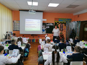 Устный счет 1а класс