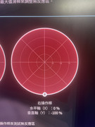 C04058E0CE0F45FB28ECB5B8D7C3BBFD