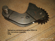 Звездочка натяжителя