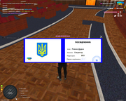 Znimok-ekrana-2026-09-24-200541
