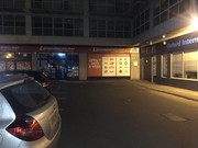 DF3FD7BE-A2BD-4894-9793-334A190783DE