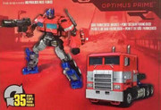 SS-38-Optimus-Prime