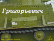 DSCN0622