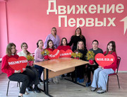 photo_2025-03-06_16-11-34