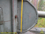 T-26-Kuhmo-150