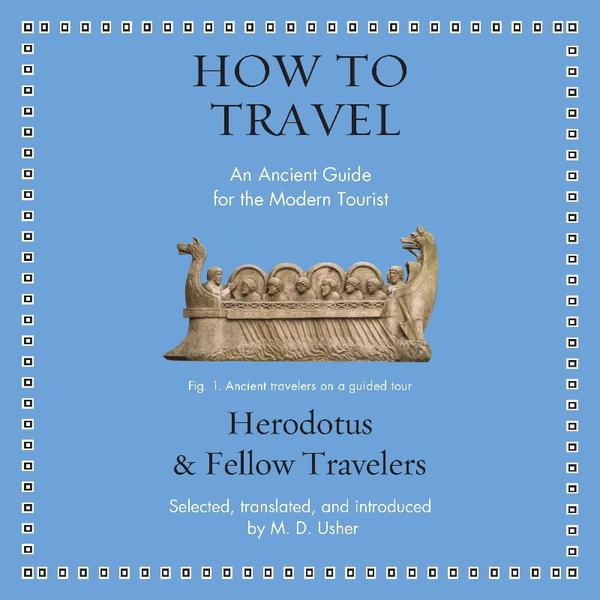 How To Travel (Lawrence, Jeffrey)