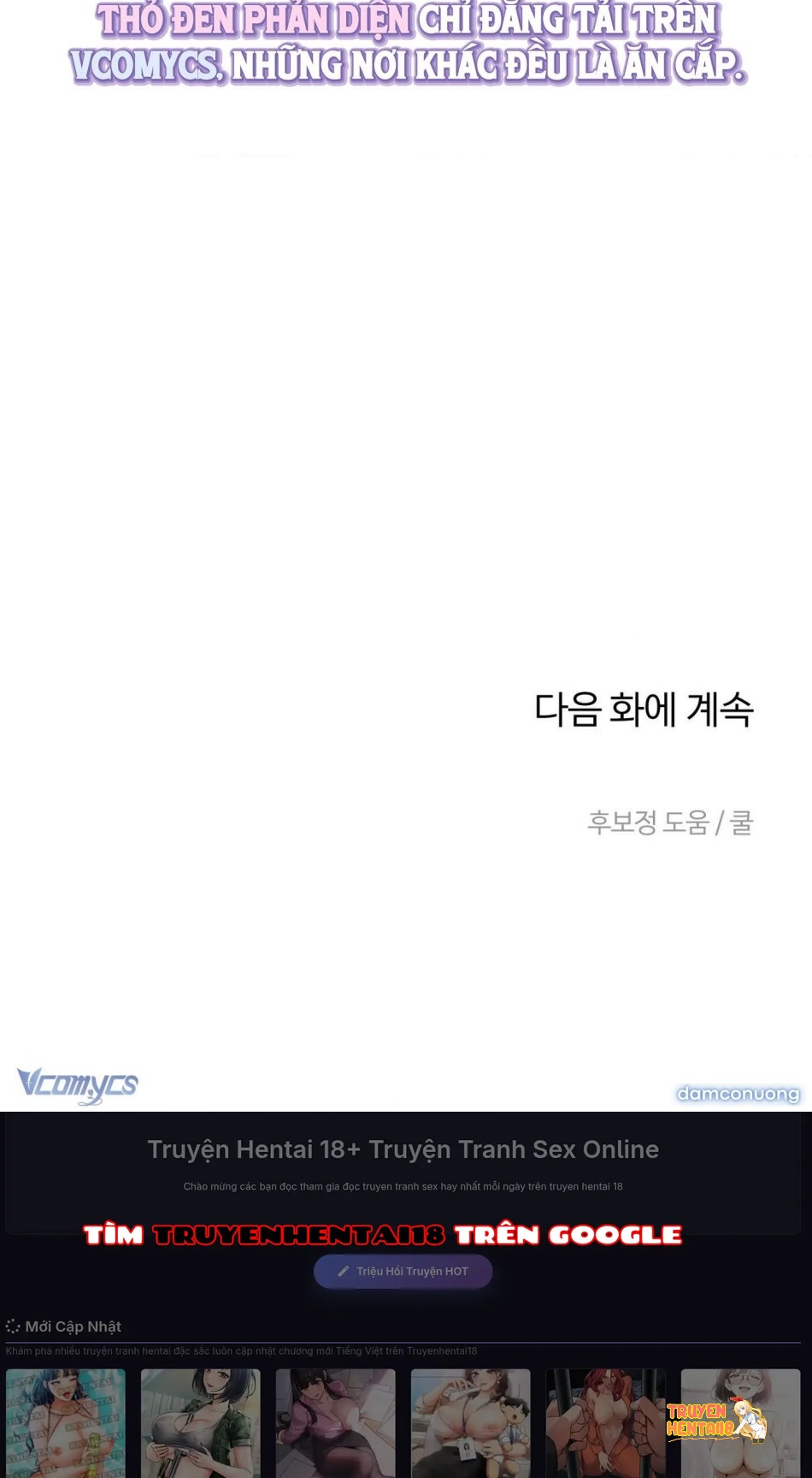 Xem ảnh 『18+』là Bạn Trai Của Bạn Thuở Nhỏ - Chapter 19 - tmptw6v35up - Truyenhentaiz.net