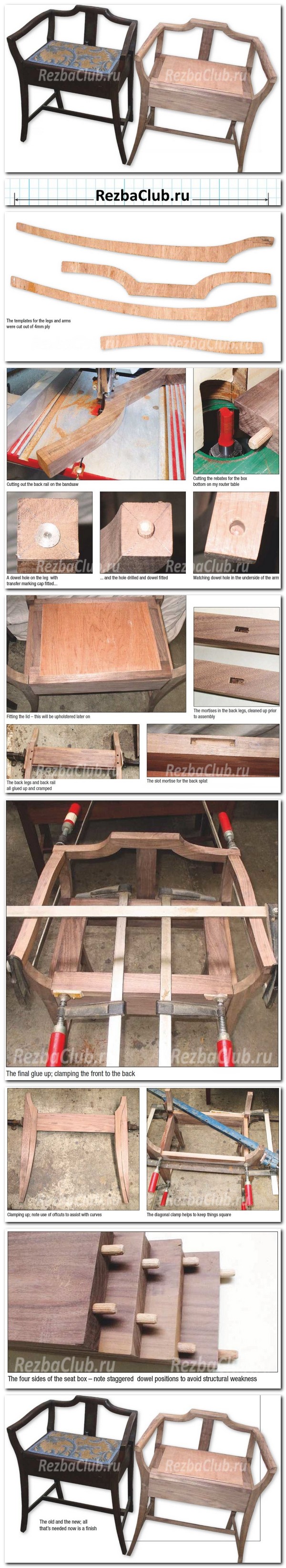 Инструкция - как сделать старинный стул для пианино