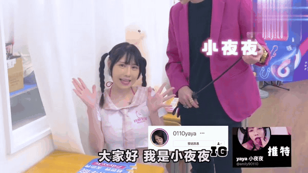 圖檔