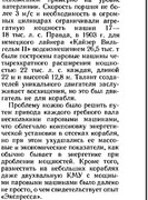 https://i.postimg.cc/8J21XK4b/image.jpg