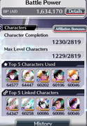 Screenshot-2026-09-13-170640