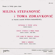 Toma Zdravkovic - Diskografija R-5184890-1386839919-8987-jpeg