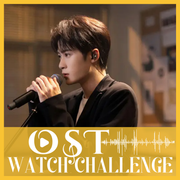 OST Challenge - Love Me Love My Voice 4