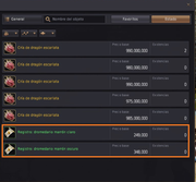 v12m4bazar