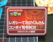 Takara-Tomy-Booth-At-Winder-Festival-2019-54