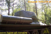 T-34-85-Kostroma-012