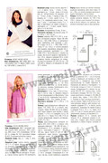Malenkaya-Diana-2014-01-sv-26