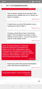 Рисунок