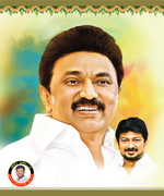 MK Stalin HD Images 6