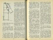 ym-CFmxz-J8-HCe8-85