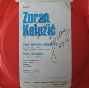 Zoran Kalezic - Diskografija Zadnja-22-03-1972
