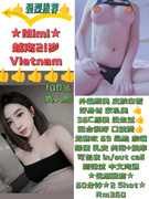 1-Mimi-250-360