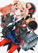 84109710_p0_master1200