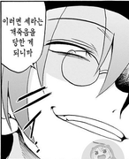 스크린샷 2023-03-18 140847