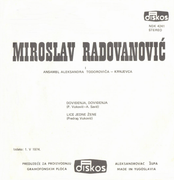 Miroslav Radovanovic - Diskografija Zadnja-01-05-1974