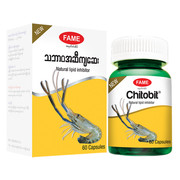 Chitobit ( သဘာဝအဆီကျဆေး)