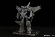 MSS-01-Sirius-The-Solo-Wing-01