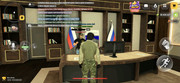 Screenshot-20261023-104755