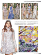Atelye-2016-07-15