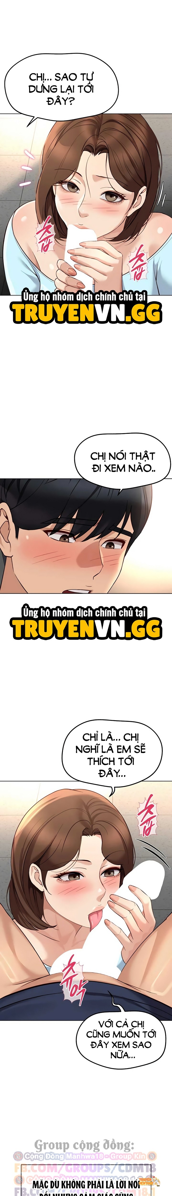 Xem ảnh Chương Trình Thao Túng Nhận Thức - Chapter 59 - tmp103lw72f - Truyenhentaiz.net