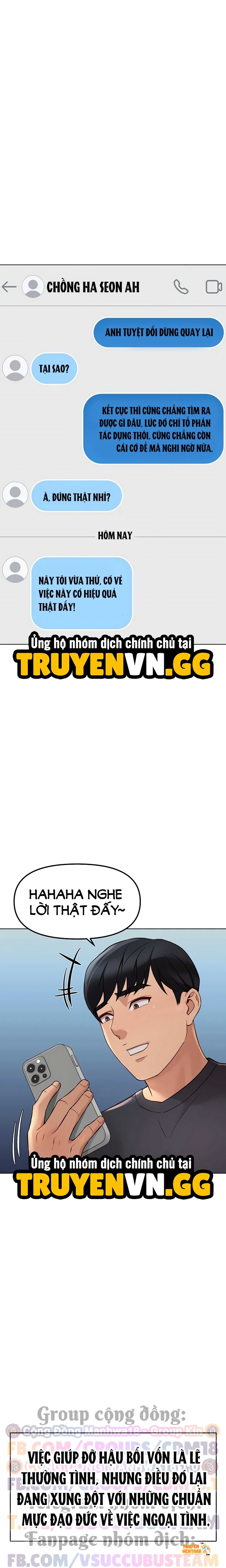 Xem ảnh Chương Trình Thao Túng Nhận Thức - Chapter 59 - tmp73dl3q2i - Truyenhentaiz.net