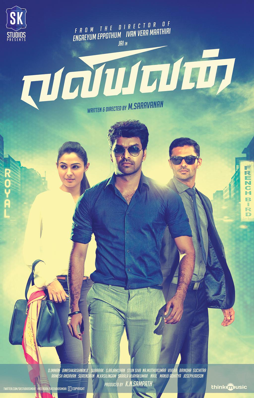 Valiyavan (2015) Hindi Dual Audio UNCUT 480p HDRip 400MB ESubs