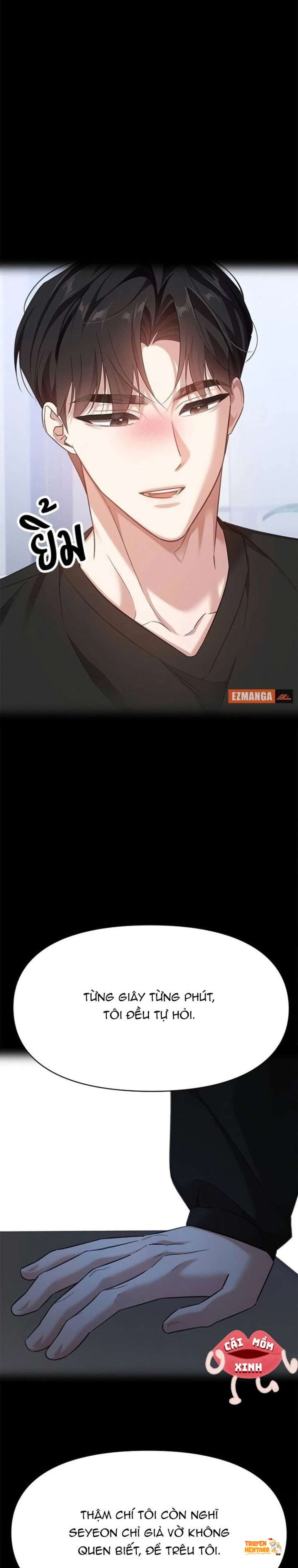 Vị Khách Trong Đêm - Chapter 30