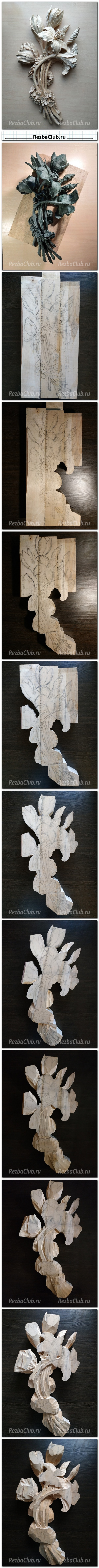 Урок для резчика - Как вырезать из древесины березы букет цветов