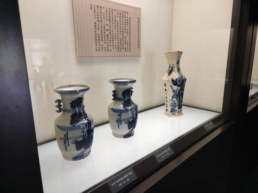 IMG20260426110310