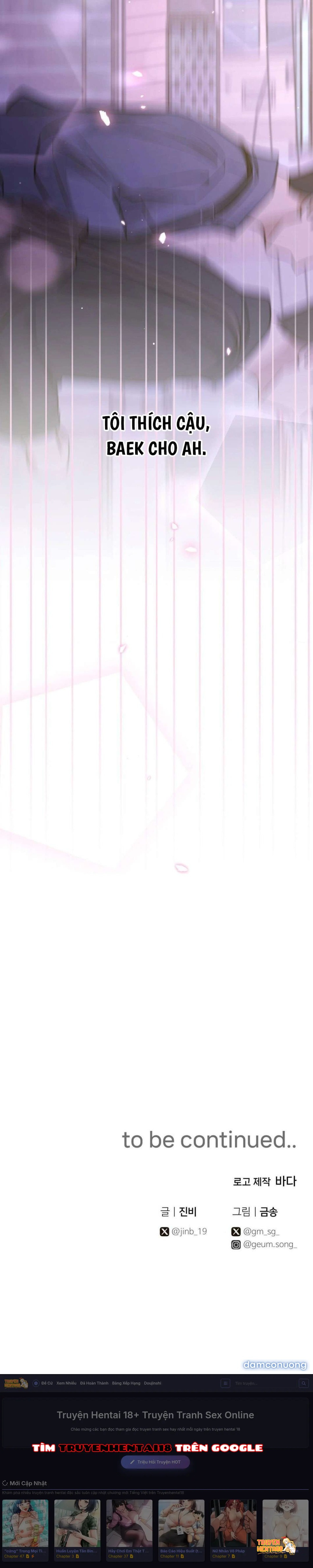 Xem ảnh [18+] Buổi Học Thêm - Chapter 26 - tmp0er2toit - Truyenhentaiz.net