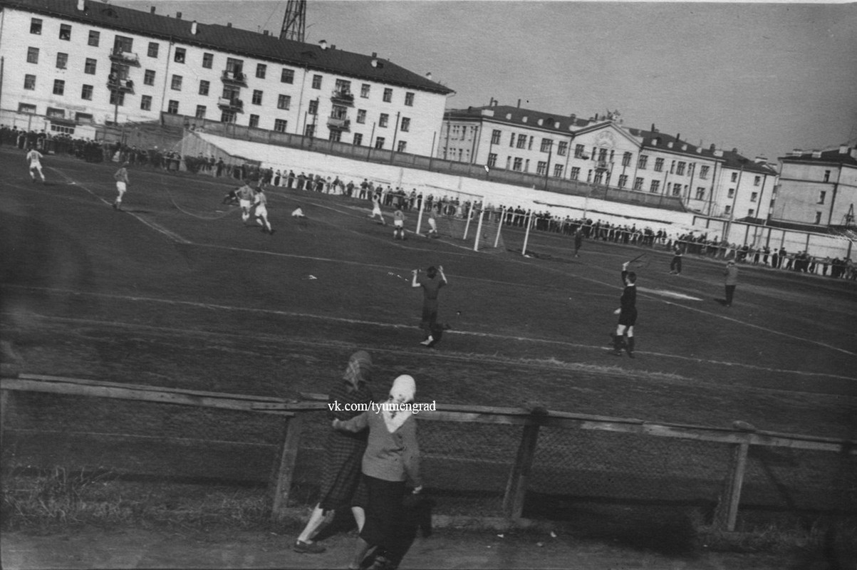 Центральный