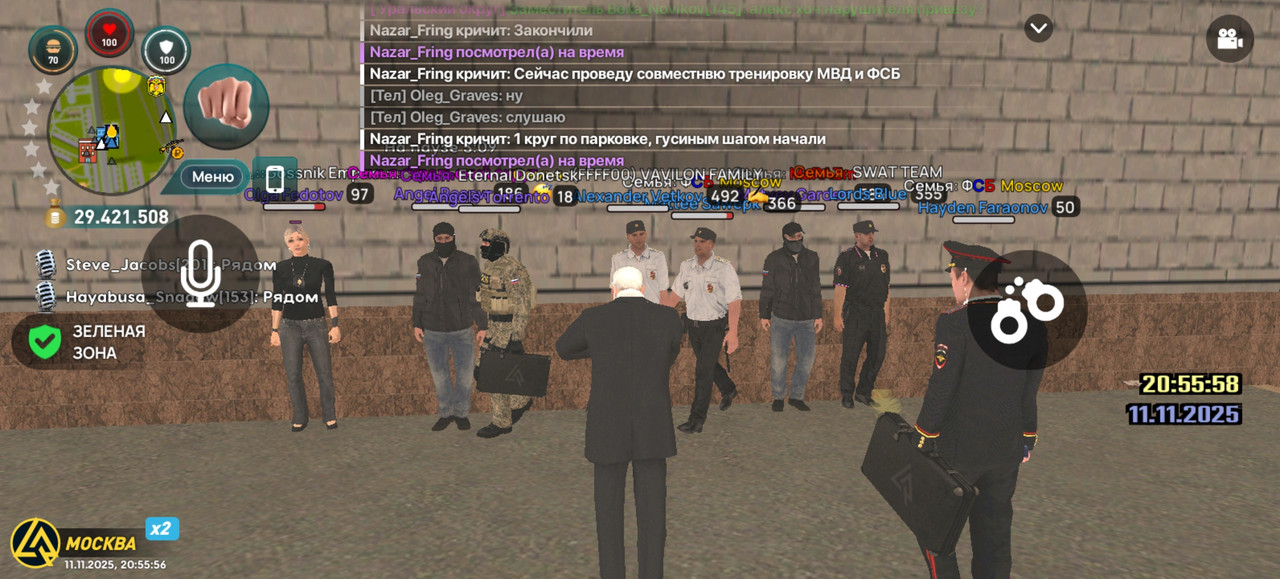 Screenshot 20251111 205556 com liverussia cr