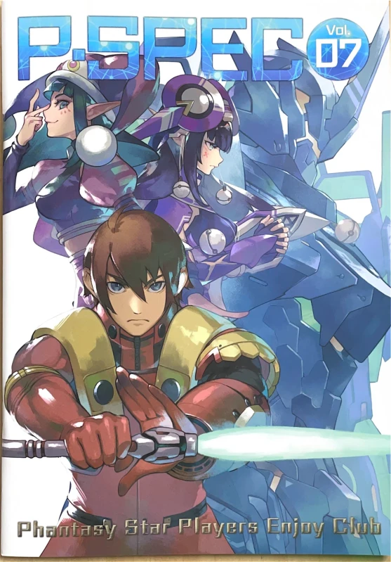 pspec vol 07 scanned file v0 puj65mn6s56g1