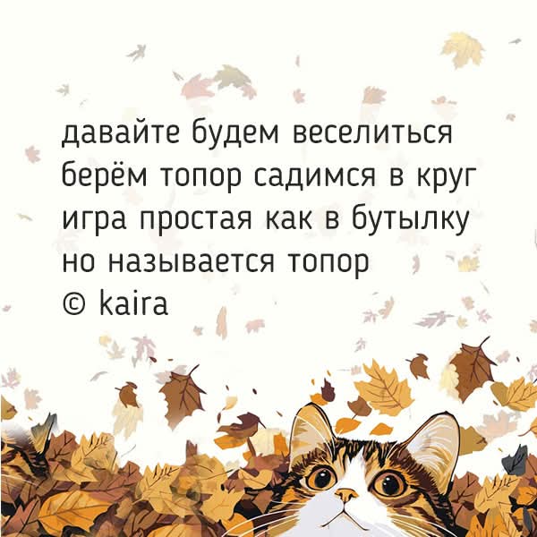 FB IMG 1762927244670