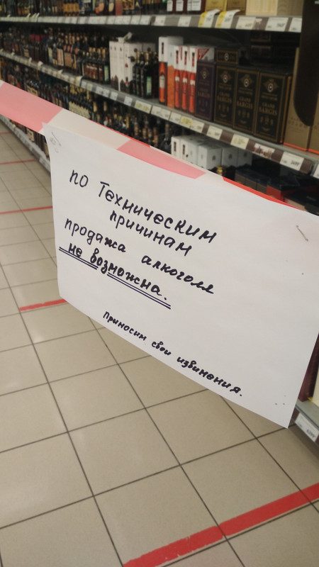 IMG-20220307-WA0007