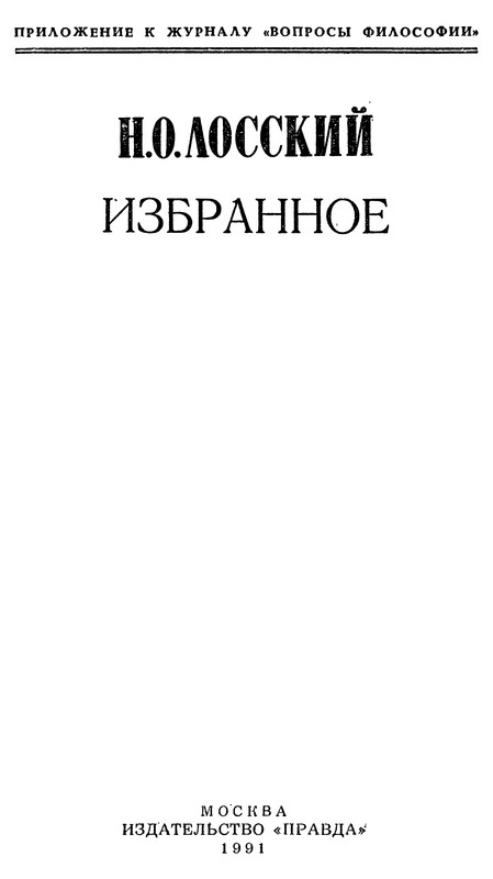 p0003