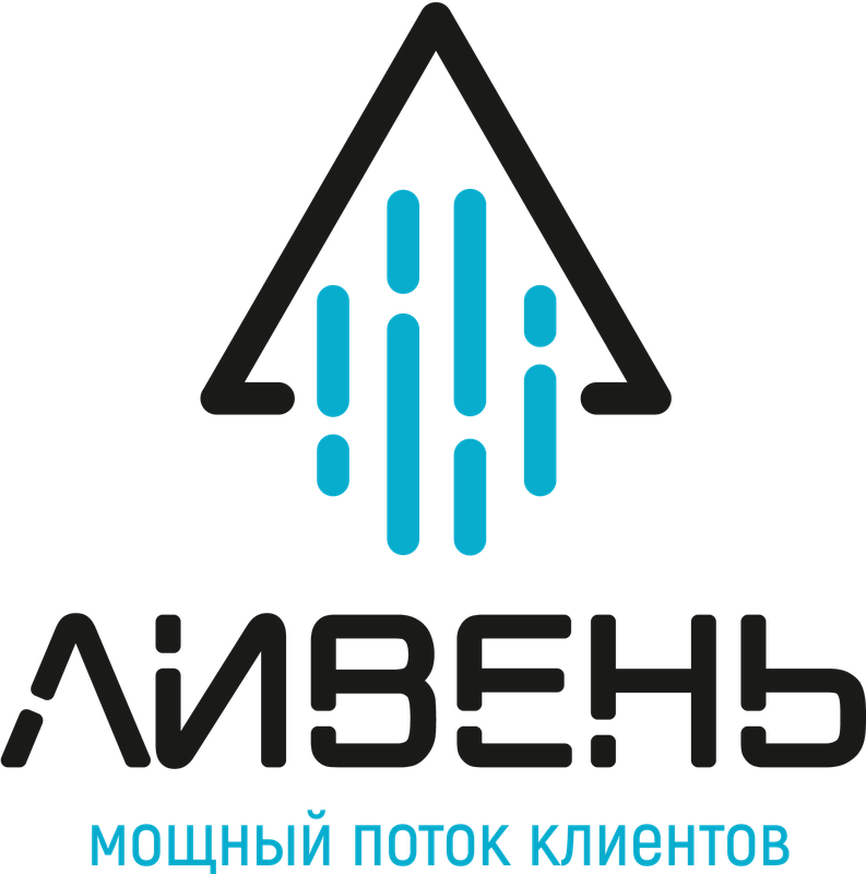 Логотип Ливень