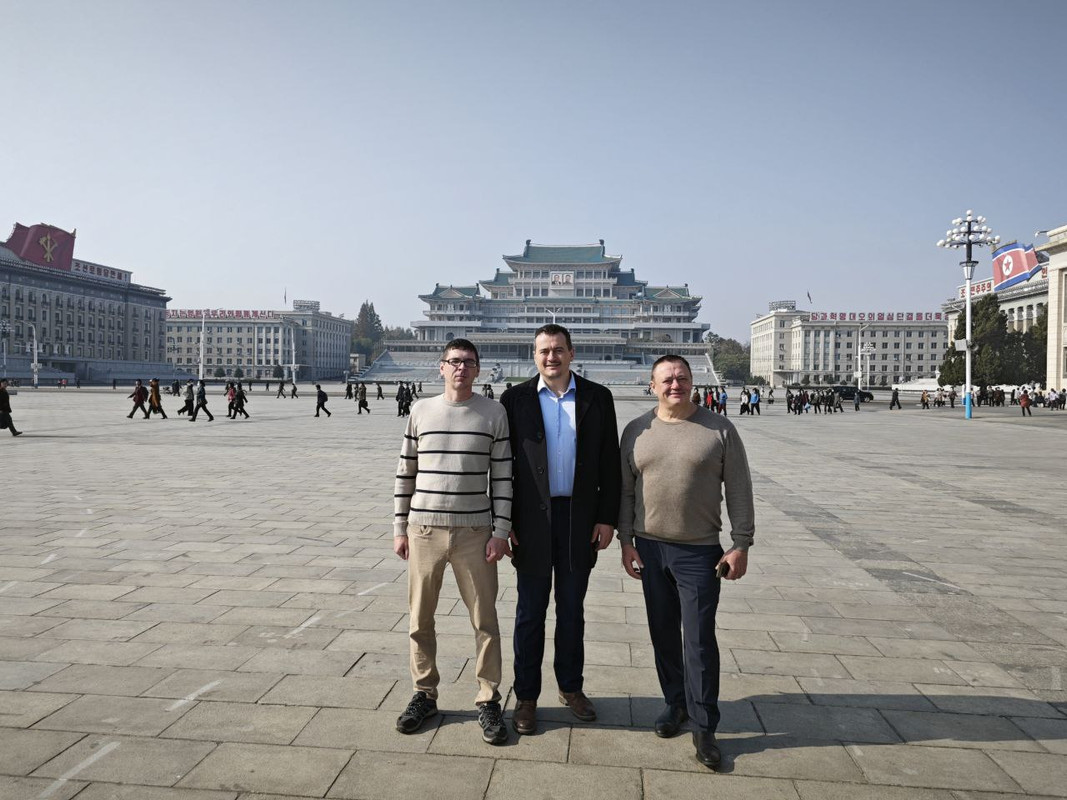 IMG_20241115_123831_075