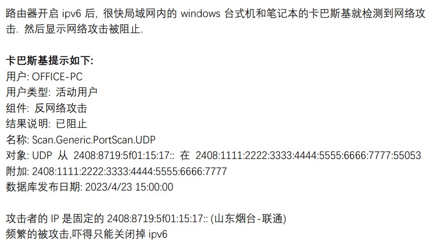 QQ拼音截图未命名