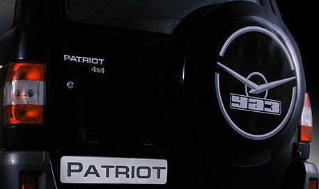 logo patriot1
